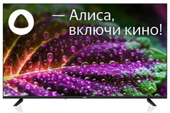 Купить Телевизор 43" BBK 43LEX-9201/UTS2C / Народный дискаунтер ЦЕНАЛОМ
